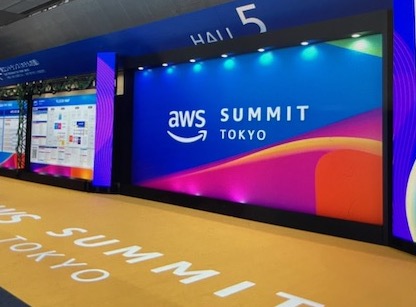 AWS Summit Tokyo 2023に参加してきました